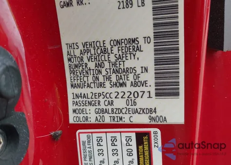 2012 Nissan Altima 2.5 S из США, поврежденный, VIN 1N4AL2EP5CC222071